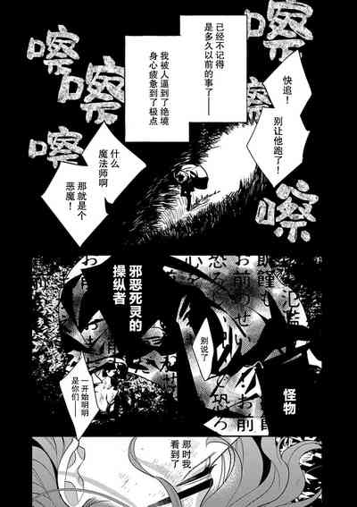 第153页图