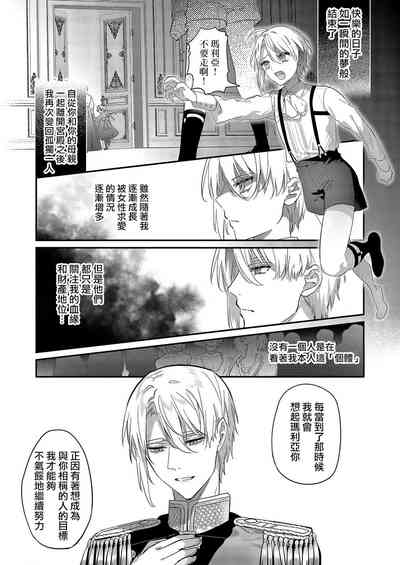 第13页图