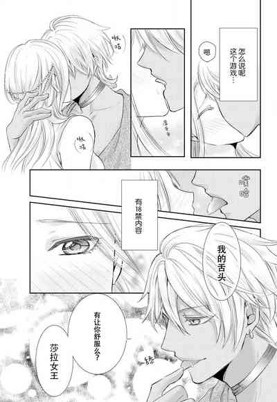第41页图