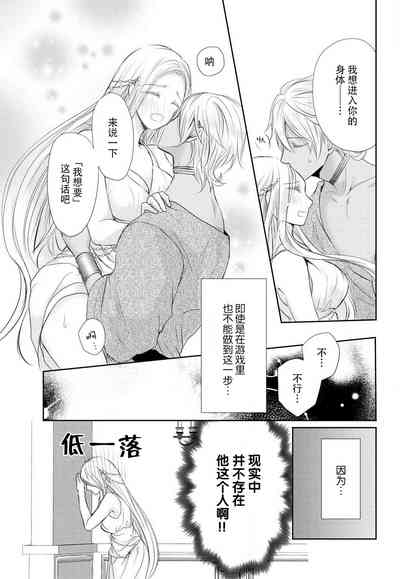 第45页图