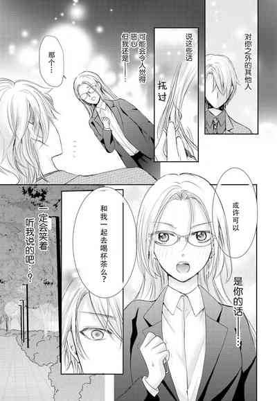 第61页图