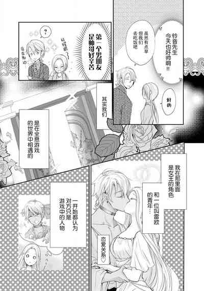 第73页图