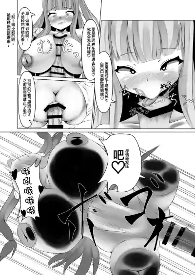 第17頁圖