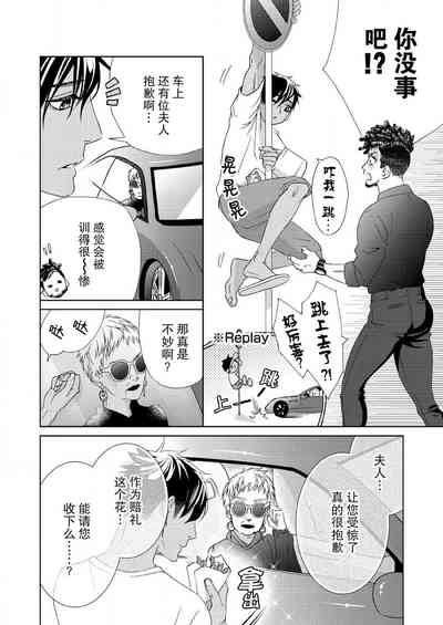 第105页图