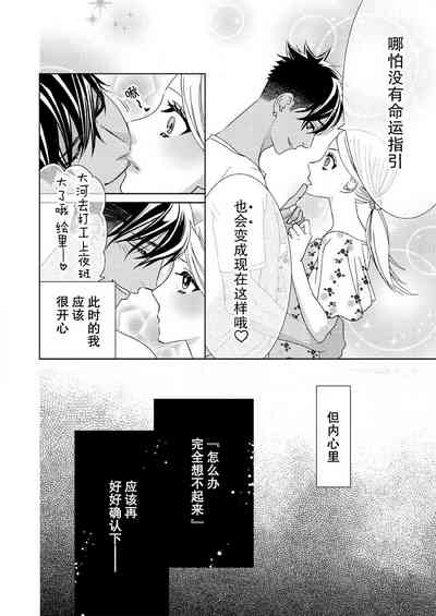 第121页图