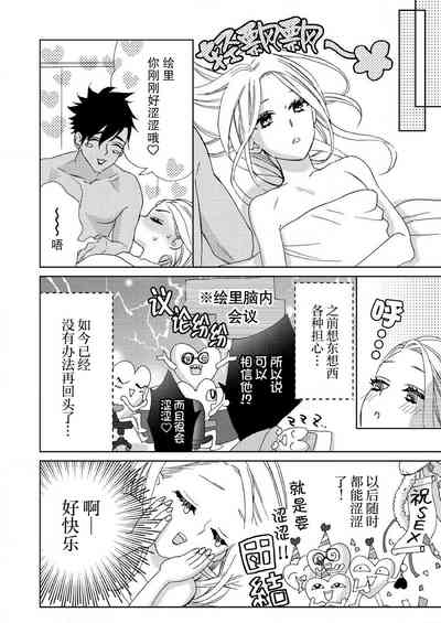 第141页图