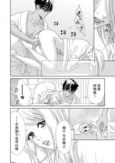 第165页图
