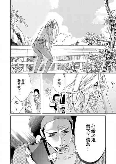 第177页图