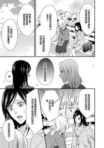 第85页图