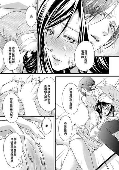 第97页图
