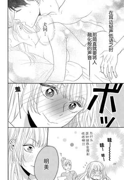 第105页图