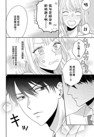 第109页图