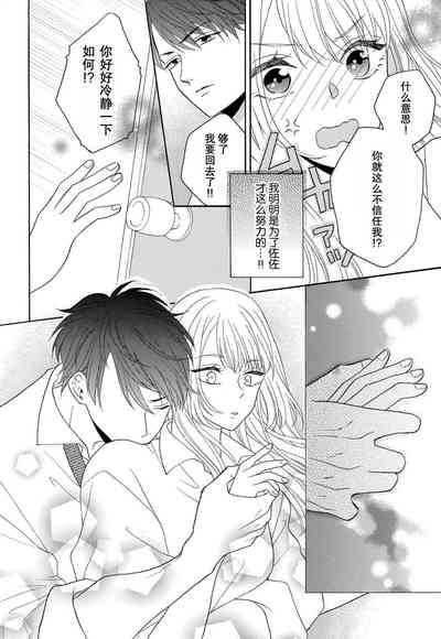 第121页图