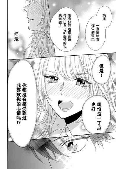 第129页图