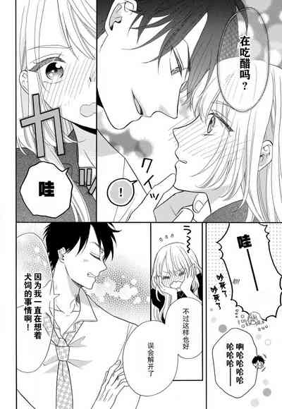 第49页图