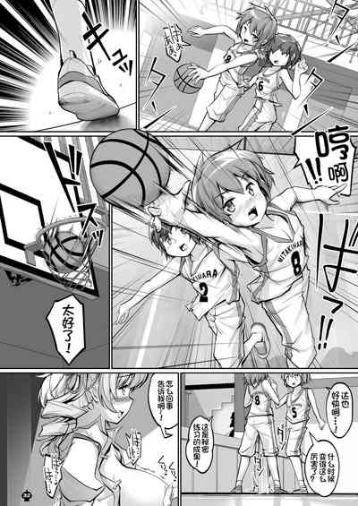 第33頁圖