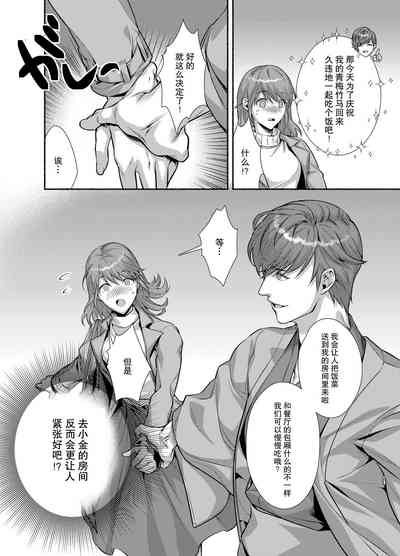 第21頁圖