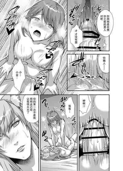 第33頁圖