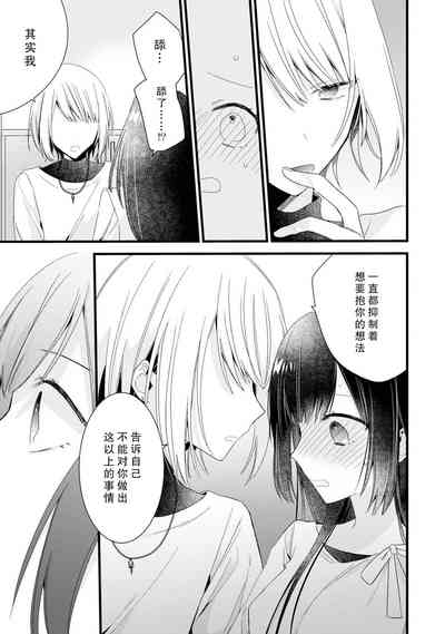 第101頁圖