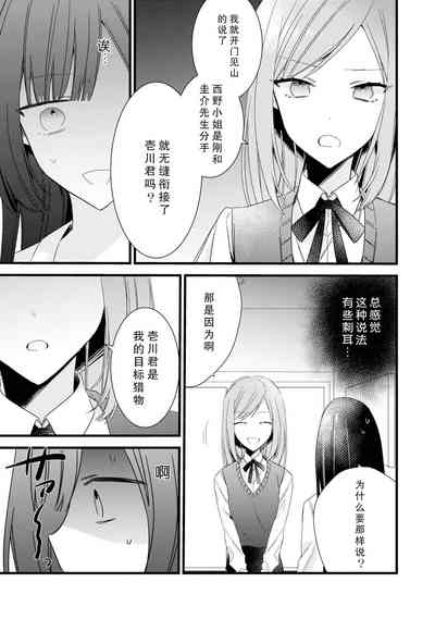 第113頁圖