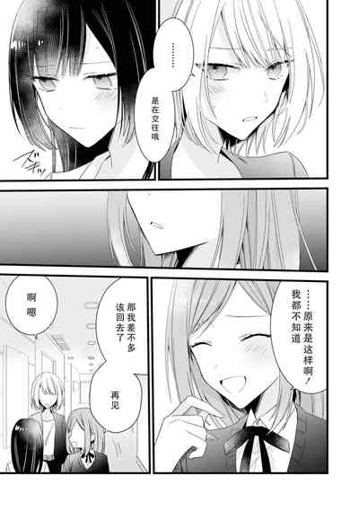 第117頁圖