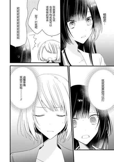 第133頁圖