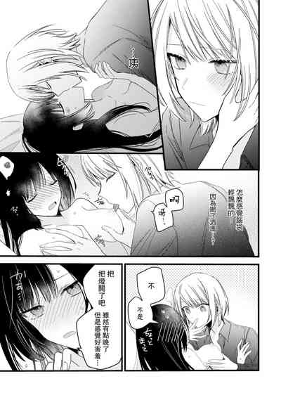 第161頁圖
