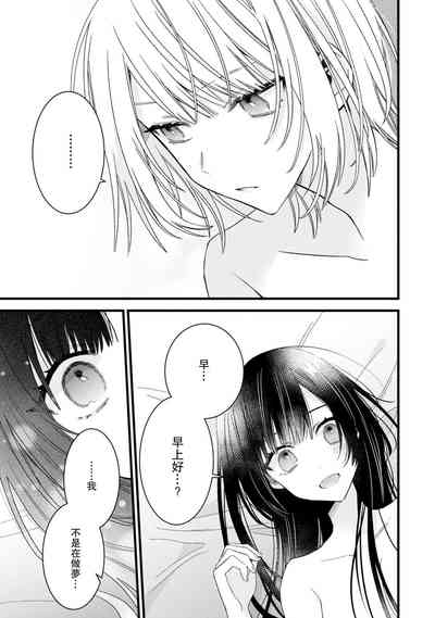 第169頁圖