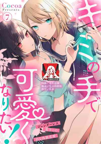 第189頁圖
