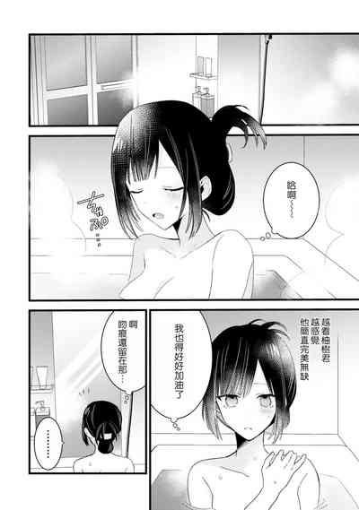 第197頁圖