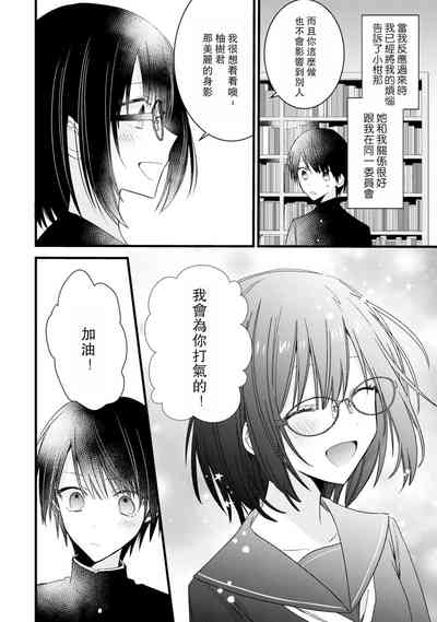 第205頁圖