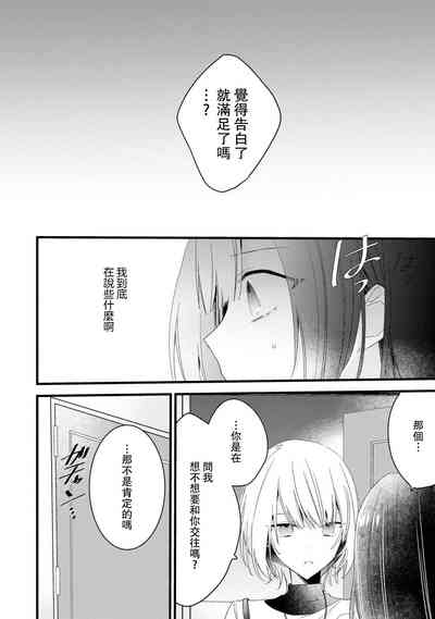 第85頁圖