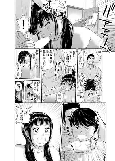 第25頁圖