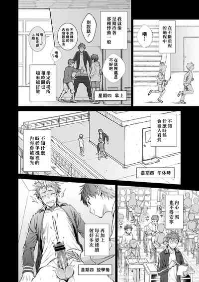 第21頁圖
