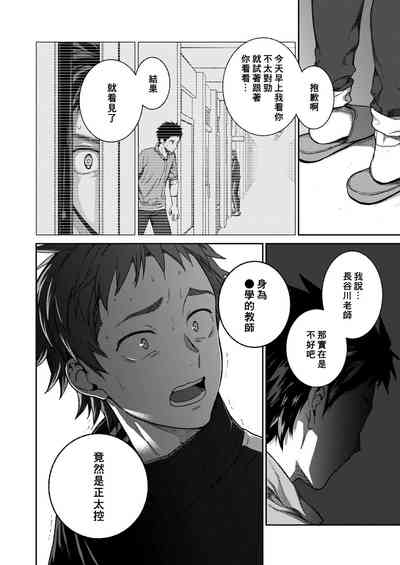 第33頁圖