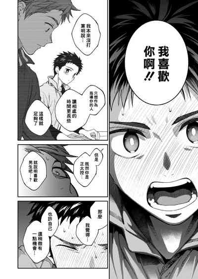 第37頁圖