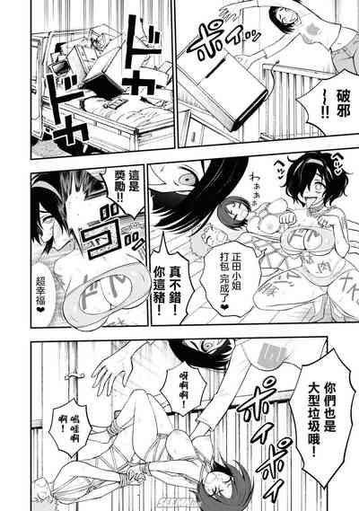 第13頁圖
