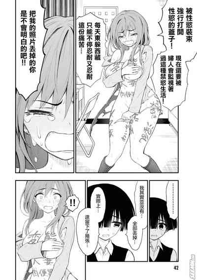 第25頁圖