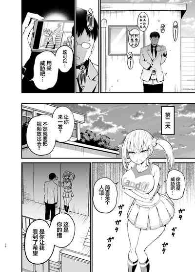 第17頁圖