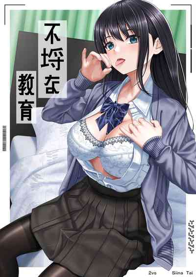 第1頁圖