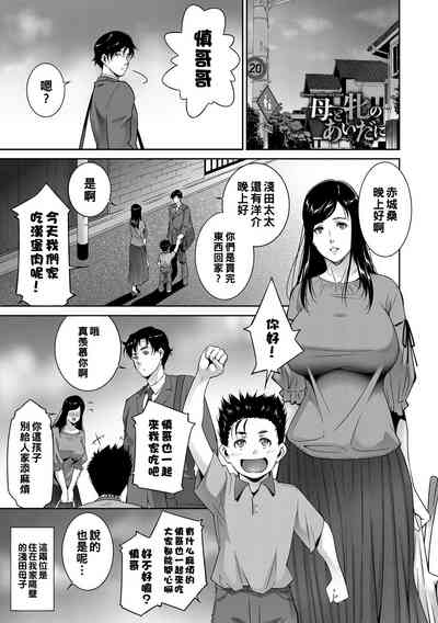 第1頁圖