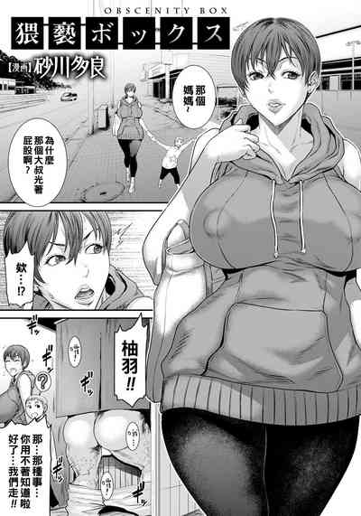 第1页图