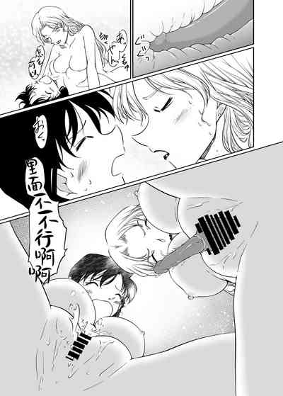 第29頁圖