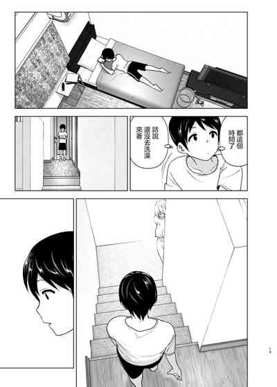 第13页图
