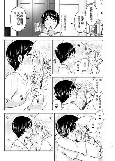第17页图