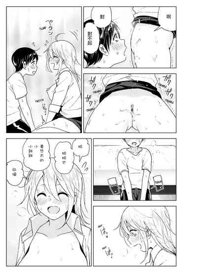 第25页图