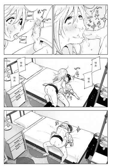 第29页图