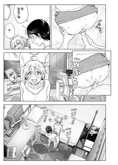 第9页图