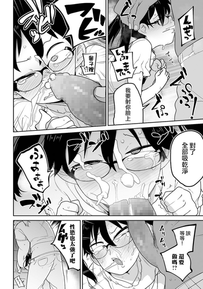 第117頁圖