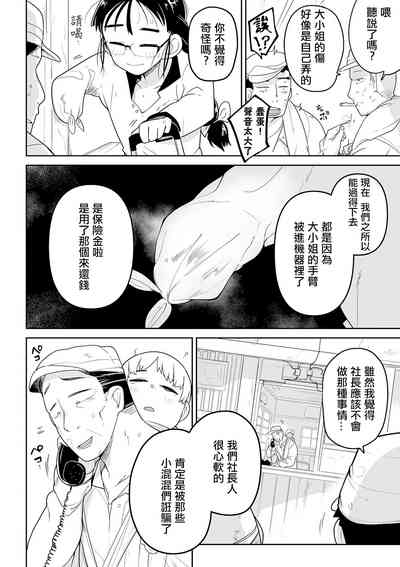 第125頁圖